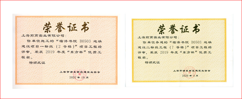 证书.jpg