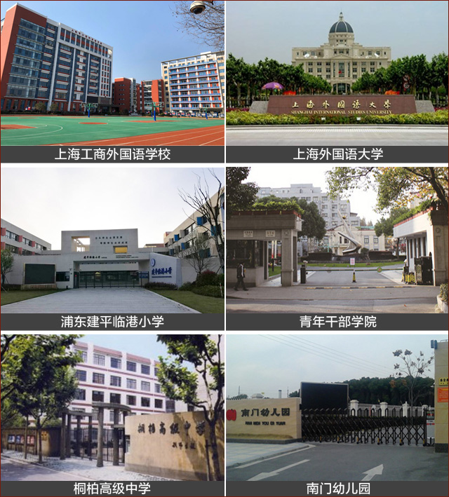 开学季.jpg