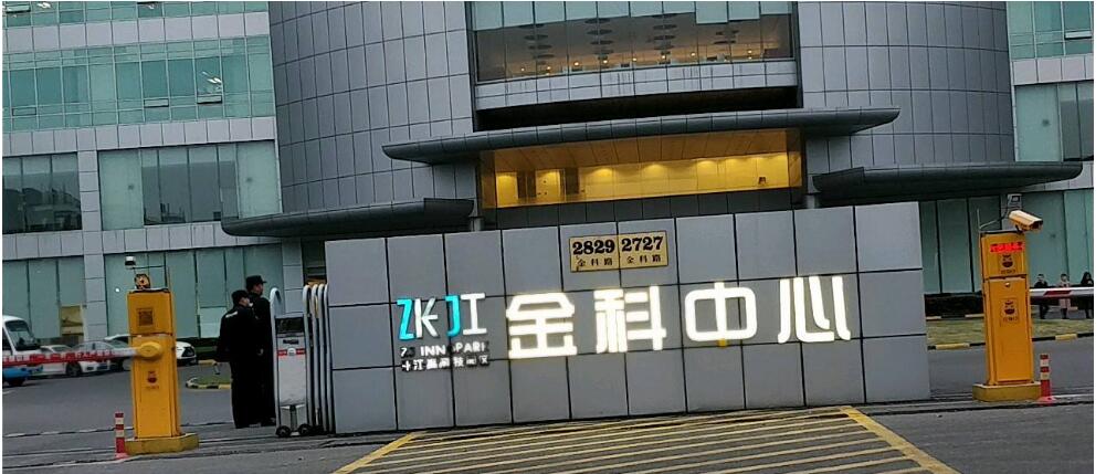 康龙2.jpg