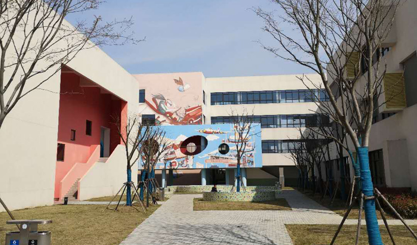 建平临港小学(二期)茉莉路3.jpg