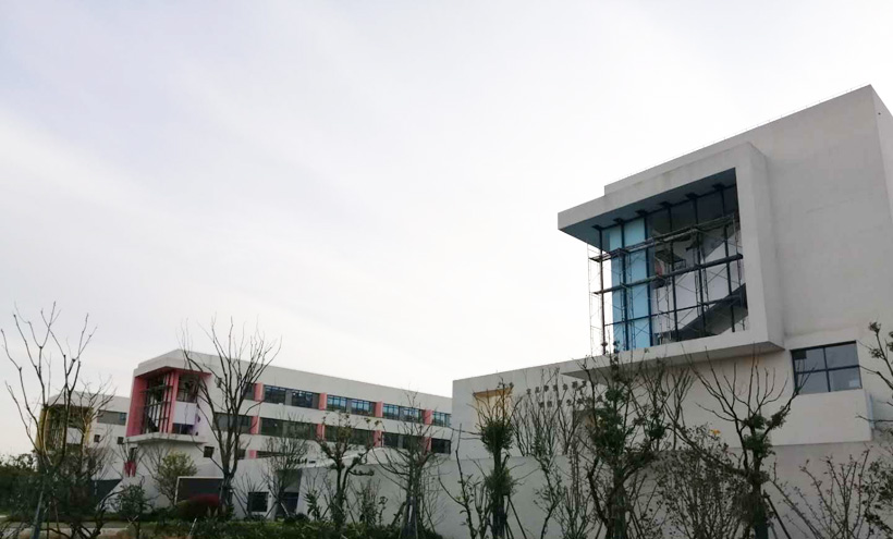建平临港小学(二期)茉莉路2.jpg